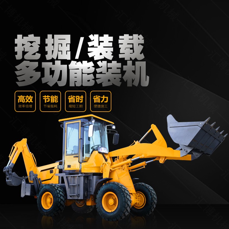 供應小型農用兩頭忙，多功能兩頭忙價格